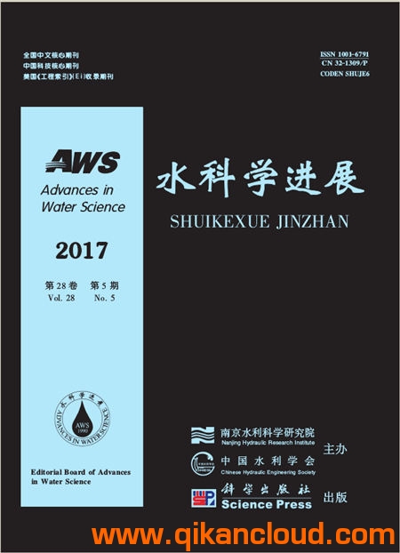 水科学进展